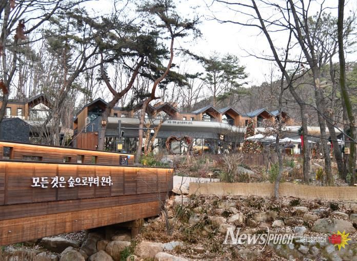 수락휴 입구에서 바라본 모습