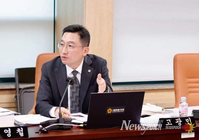 발언하는 고광민 의원