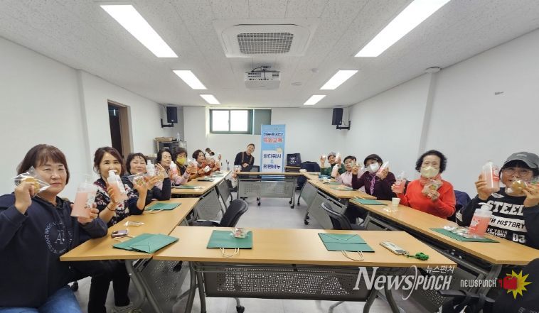 부안군 자원봉사센터, 천연 재료 활용 비누·바디워시 제작 교육 진행