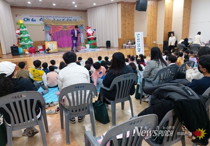 부안군 가족센터, ‘어느 멋진 날의 행복’ 프로그램 운영