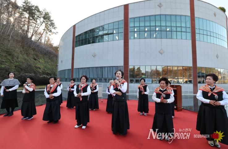무주군농촌신활력플러스사업 성과공유회(무심원)