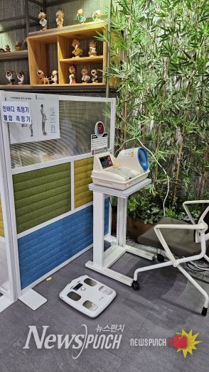 농협은행 진안군청출장소, 군청 민원실에 인바디 기증