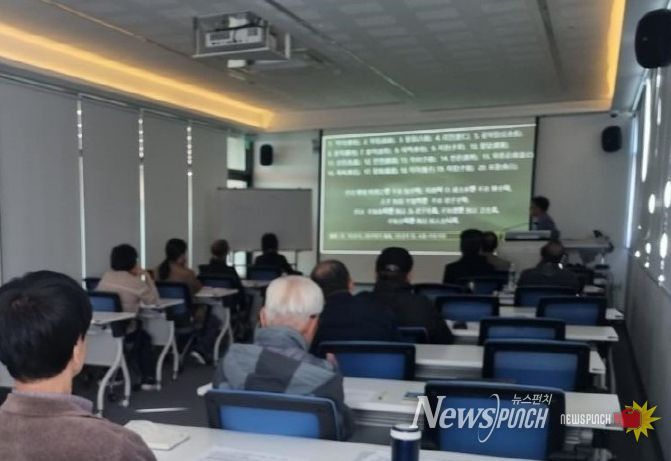 전주시 서신도서관, 고전인문교양 강좌 성료