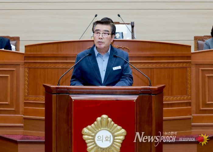 김동일 시장 시정연설