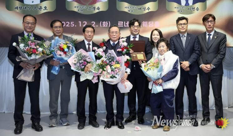 고창군 애향본부, 제16회 애향대상 증정식