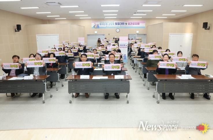 꽃길 가꾸고 지황 비누 만들고… 정읍 시민공동체, 마을을 바꾸다