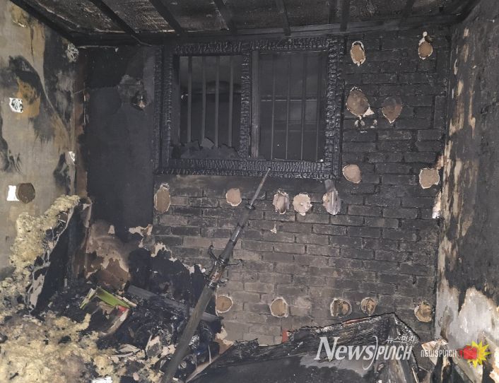 김치냉장고 화재 사진