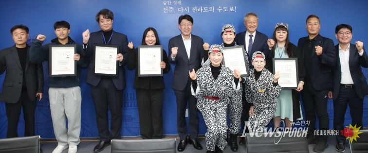 나눔의 기쁨 실천한 으뜸자원봉사자 6명 시상