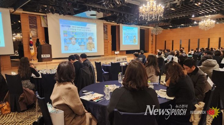 대구달성교육지원청, 학생주도수업 혁신 사례