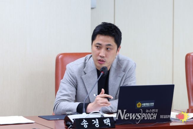 송경택 의원(국민의힘, 비례대표)