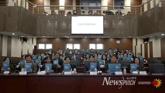 2025년 자살예방세미나 개최 모습