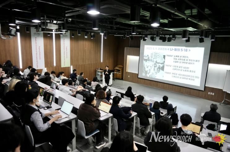 강기정 광주광역시장, 서강대서 ‘오월광주와 민주주의’ 특강 강기정 “5·18 DNA, 대한민국 민주주의 지켰다”