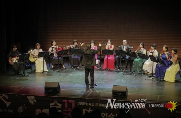 구리문화재단, '2025 문화예술 교육 성과발표회' 개최