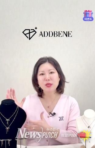 익산시 '애드베네' 연말까지 라이브커머스 연속 진행