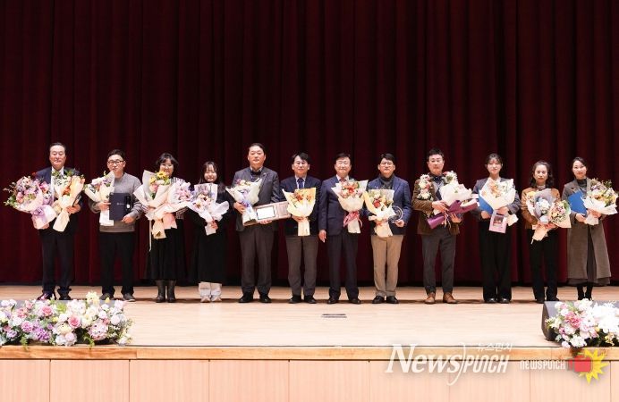 ‘2025년 자랑스러운 기업인’ 선정