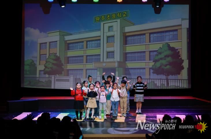 완주문화재단, '꿈의 무용단 in 완주'·'꿈의 극단 완주' 정기공연 성황리 성료