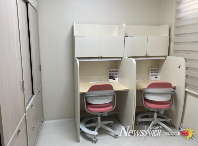 고흥군, 청소년그루터기재단에서 취약계층 청소년 가정 주거환경 개선