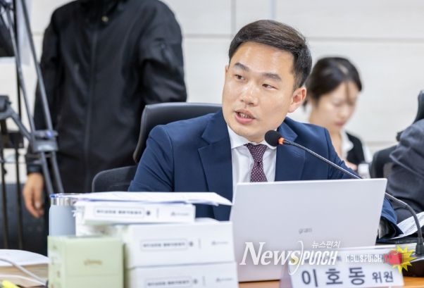 경기도의회 이호동 의원