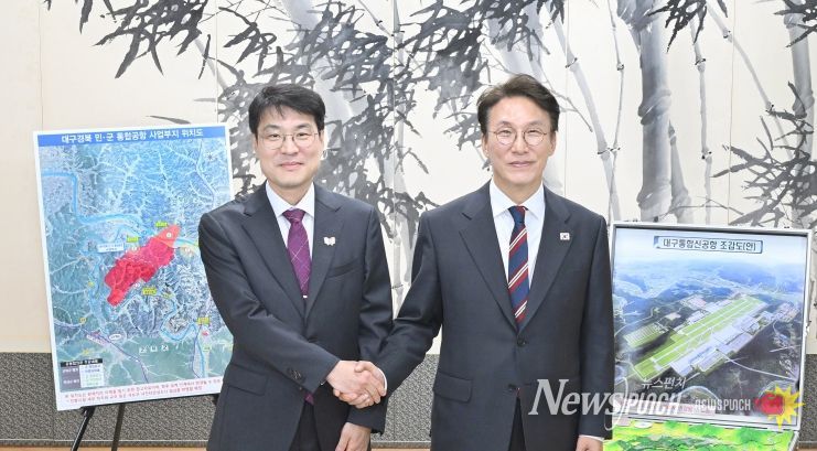 2026년도 국비 9조원 시대 개막!