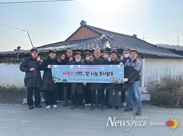 대구공공시설관리공단 달성사업소, ‘사랑의 연탄나눔’ 봉사