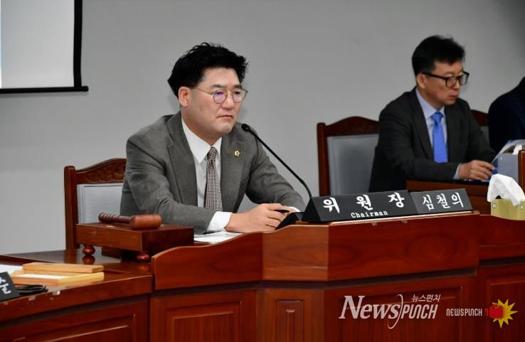 광주교통공사 사장 인사청문특별위원회 심철의 위원장