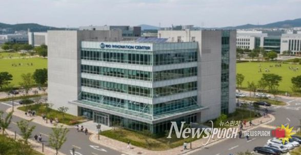 바이오메디컬AI상용화지원센터