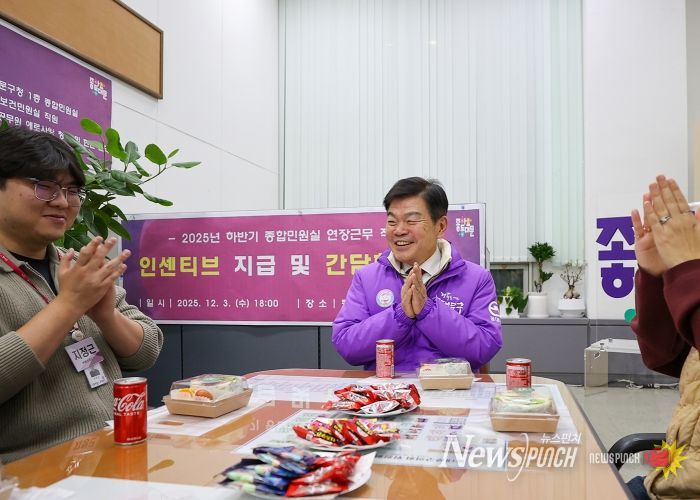 동대문구, “답은 현장에 있다”…민원창구 찾아 직원 목소리 직접 듣다