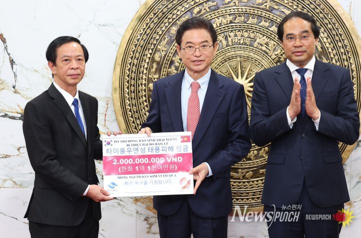 베트남 타이응우옌성과 박닌성 공식 방문