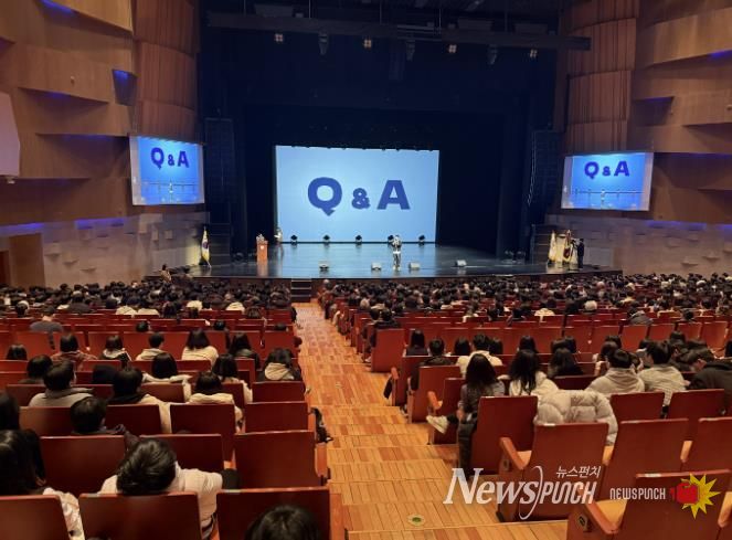 성남시청소년청년재단, 고3을 위한 격려와 응원의 축제 성황리에 종료