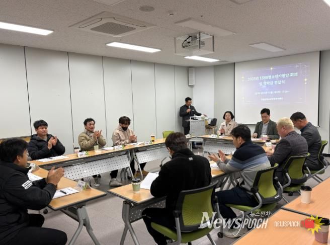 1388청소년지원단, 임실군 청소년에 장학금 전달