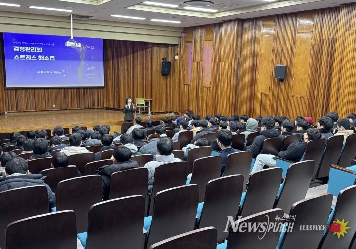 예비사회인 인문특강