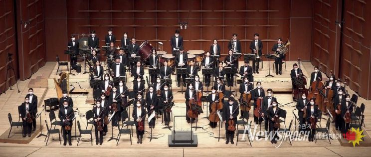 상필하모닉오케스트라와 정기연주회