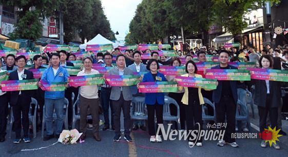광주광역시 남구, 골목형 상점가 ‘온누리상품권 가맹’ 껑충