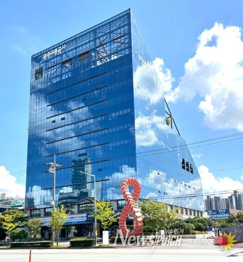 광주광역시교통공사