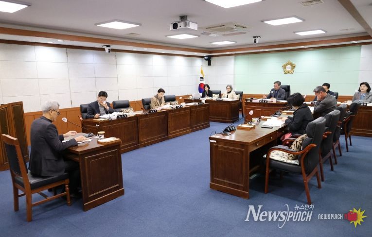 동해시의회, 제357회 제2차 정례회 제5차 예산결산특별위원회