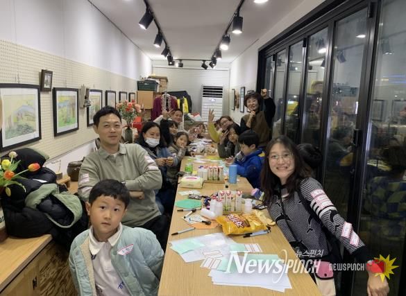 곡성군청소년상담복지센터, '행복한 아버지학교 10기 하반기' 성황리 종료