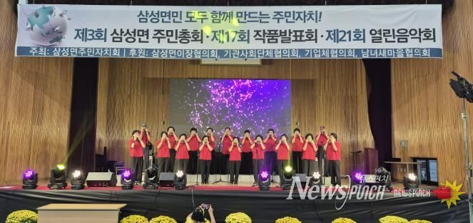 주민자치회 활동사진