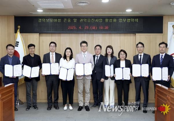 경력보유여성 지원 기업 협약 체결식