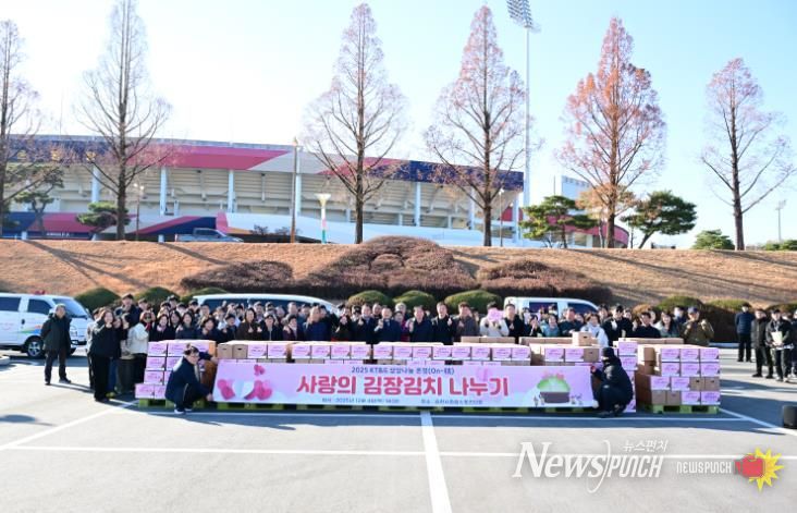 KT&G김천공장·김천시지사협, ‘사랑의 김장나누기’ 행사