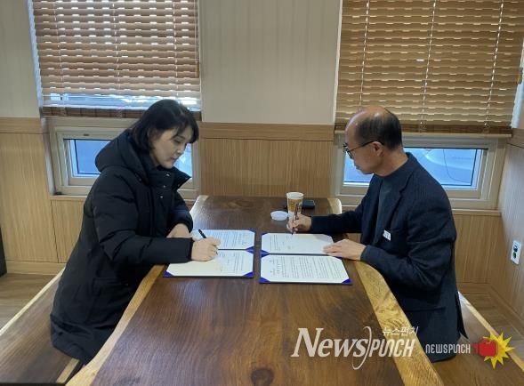 김천시 자산동행정복지센터-한국교통안전공단 도시재생 · 지역상생 자매결연 협약 체결