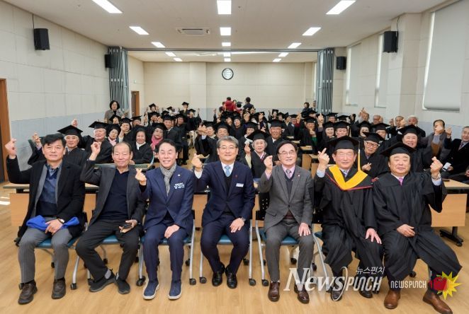 구례군, (사)대한노인회 부설 노인대학 제44기 졸업식