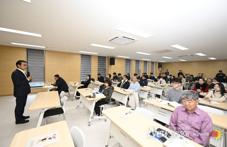 남원시, 중소기업 근로자 역량강화 교육