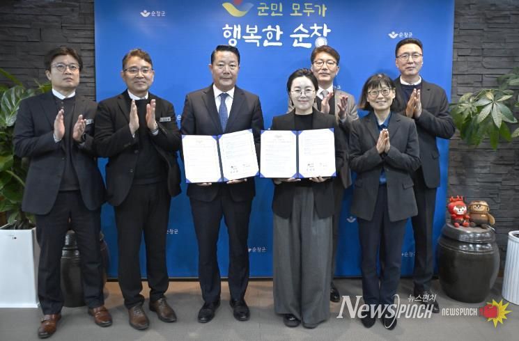 순창군–대상㈜, 지역소멸 대응 및 상생발전 위한 업무협약 체결