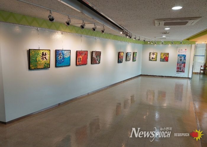 고양시 덕양구청 갤러리 ‘꿈’ 12월 전시 안내