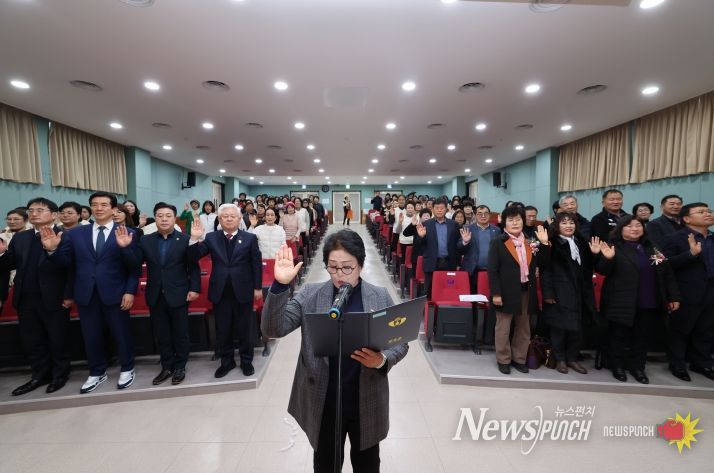 한국여성농업인무주군연합회 가족수련대회