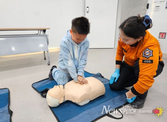 울진군 남부청소년방과후아카데미, 소방·응급처치 안전교육