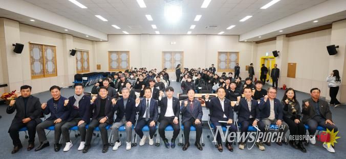 성주군4-H연합회, 2025년 연말총회 및 68대 임원선출