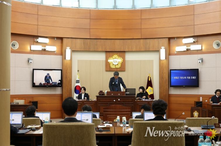 봉화군의회 금동윤 부의장