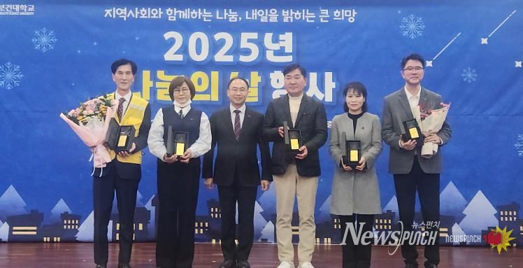 지역과 함께한 나눔, 익산의 내일을 밝힌다