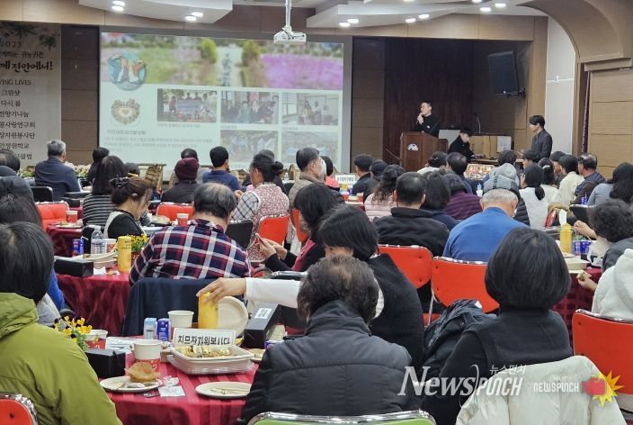 진안군, 2025 귀농귀촌 한마당 열려